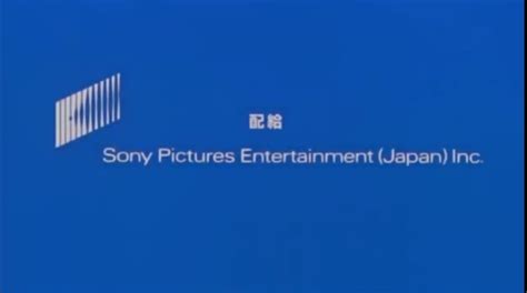sony picture entertainment|sony pictures entertainment japan.
